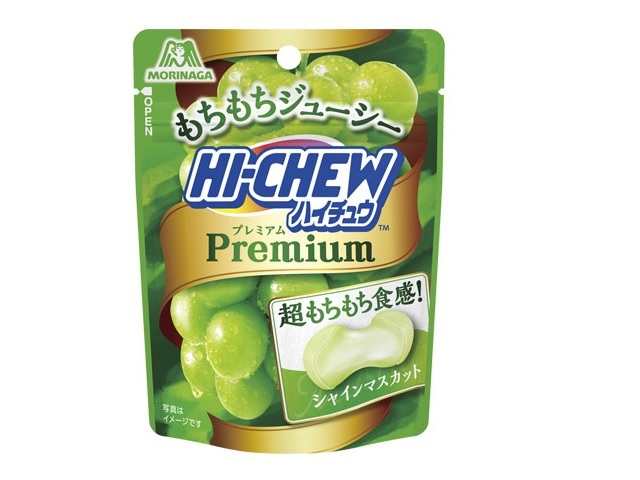 森永製菓 ハイチュウプレミアム シャインマスカット 35g