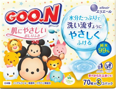 グ～ン 肌にやさしいおしりふき70枚×3P