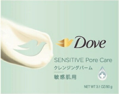 ダヴ しっとり毛穴ケアクレンジングバーム 90g