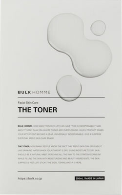 THE TONER(化粧水)