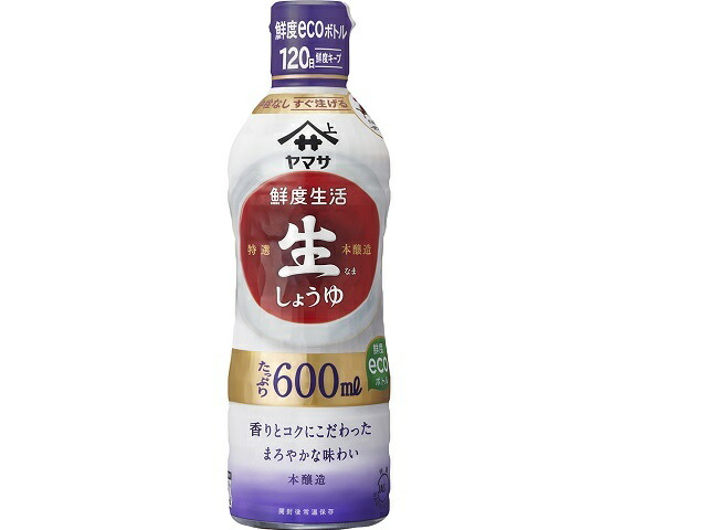 ヤマサ醤油 鮮度生活特選生（なま）しょうゆ６００ｍｌ鮮度ボトルの商品画像