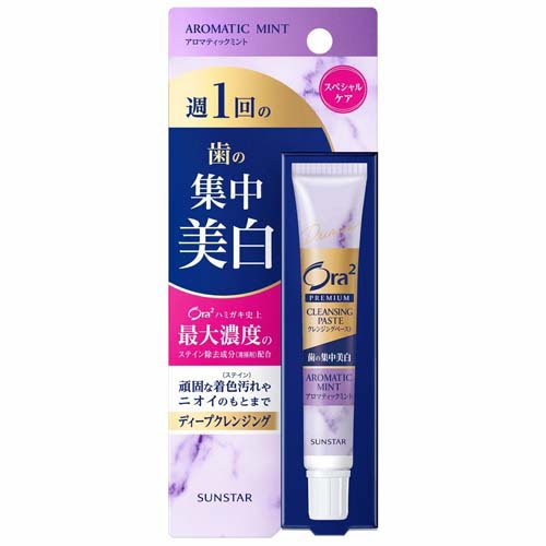オーラツー プレミアム クレンジングペースト アロマティックミント(17g)