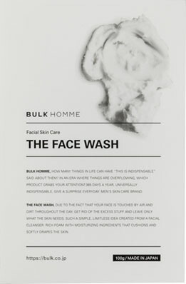 THE FACE WASH(洗顔料)
