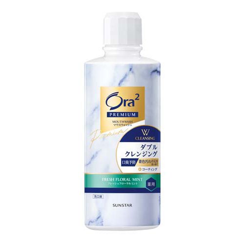 オーラツー プレミアムマウスウォッシュ Wクレンジング フレッシュフローラルミント(550ml)