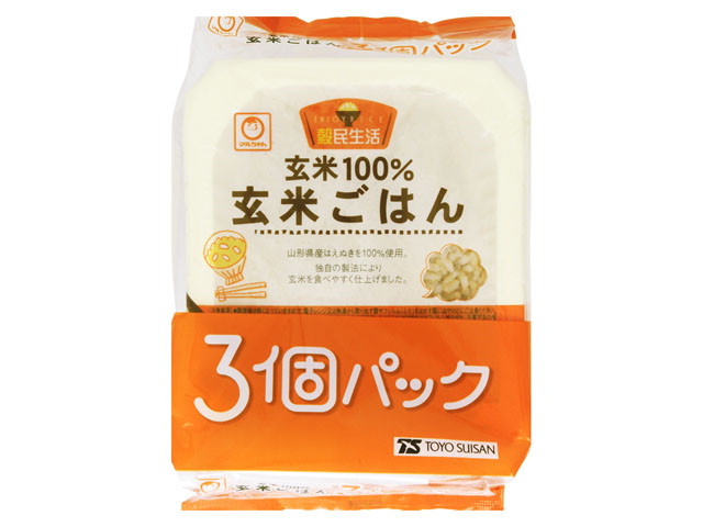 マルちゃん 玄米ごはん(160g×3個入)