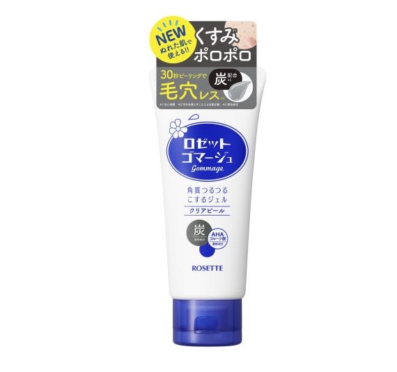 ロゼットゴマージュ クリアピール 120g