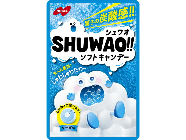 ノーベル製菓 SHUWAO!! ソーダ 30g