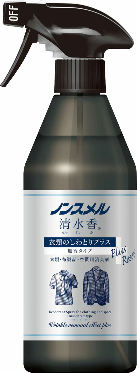 ノンスメル清水香 衣類のしわとりプラス 本体 400mL