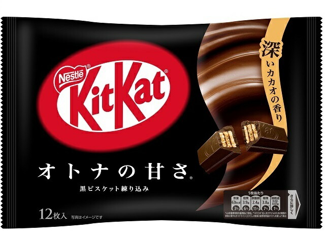 ネスレ日本 １２枚　キットカット　オトナの甘さ