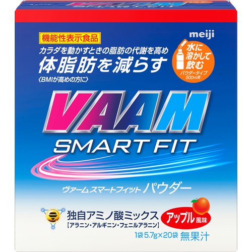 ヴァーム スマートフィットパウダー アップル風味(5.7g*20袋入)