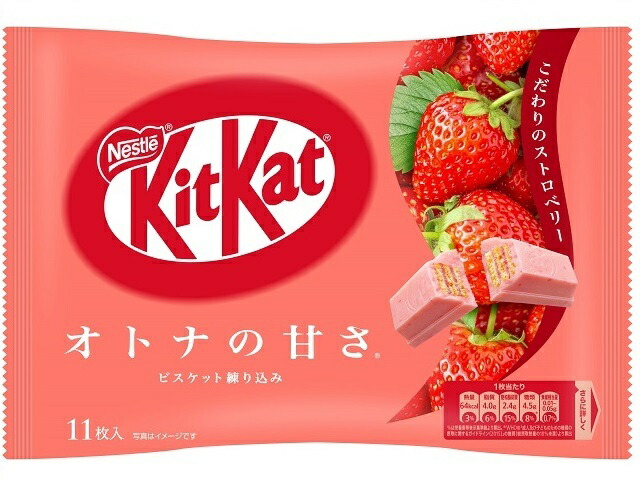 ネスレ日本 １１枚キットカット　オトナの甘さ　ストロベリー