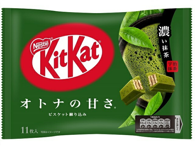ネスレ日本 １１枚　キットカット　オトナの甘さ　濃い抹茶