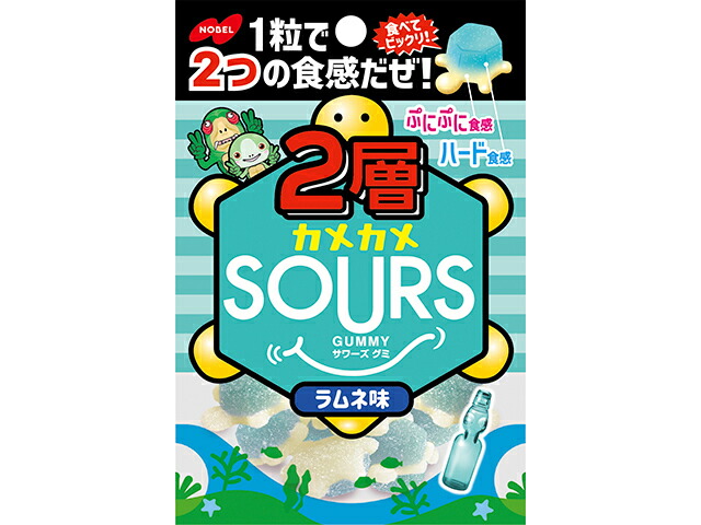 ノーベル製菓 2層 カメカメサワーズ ラムネ 45g