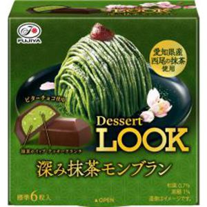 不二家 デザートルック 深み抹茶モンブラン 41g