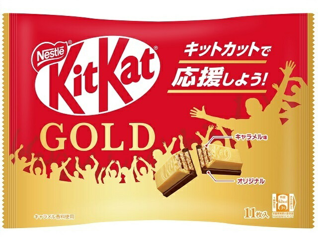 ネスレ日本 １１枚　キットカット　ゴールド