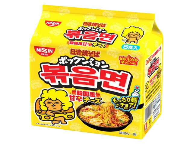 日清食品 日清焼そばポックンチーズ