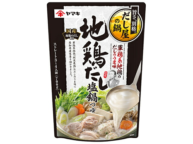 ヤマキ 地鶏だし塩鍋つゆ７００ｇ