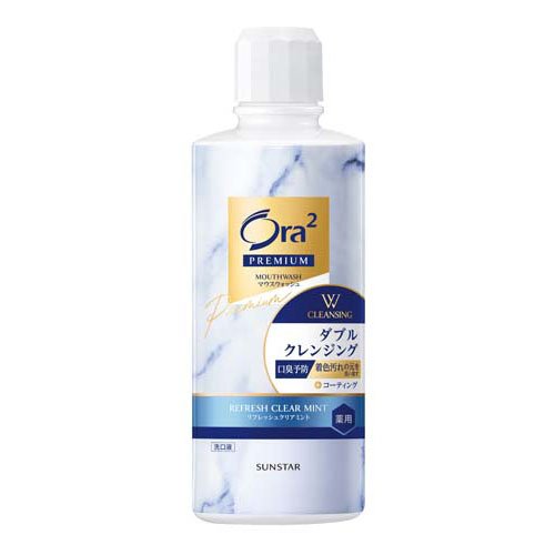 オーラツー プレミアムマウスウォッシュ Wクレンジング リフレッシュクリアミント(550ml)