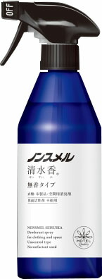 ノンスメル清水香 無香 本体 400mL