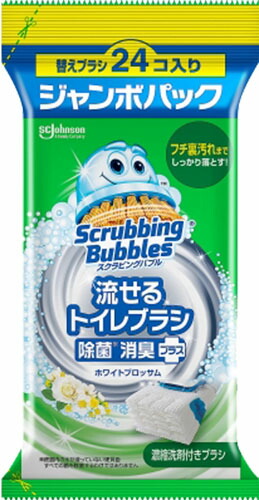 スクラビングバブル 流せるトイレブラシ 除菌消臭プラス ホワイトブロッサム 替えジャンボパックの商品画像