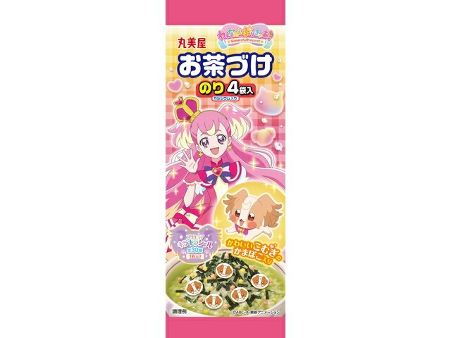 丸美屋食品工業 丸美屋　ワンダフルプリキュアお茶づけ長袋分包の商品画像