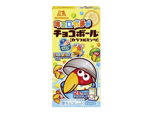 森永製菓 キョロガチャチョコボール カラフルミンツ 21g