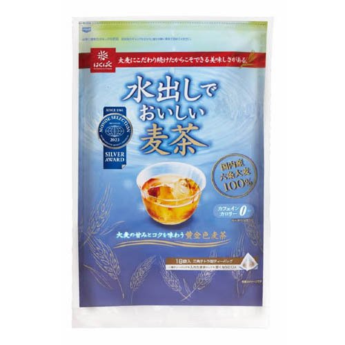 水出しでおいしい麦茶(20g×18袋入)