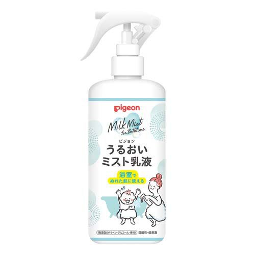 うるおいミスト乳液(300ml)