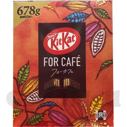 ネスレ キットカットFOR CAFE 678g