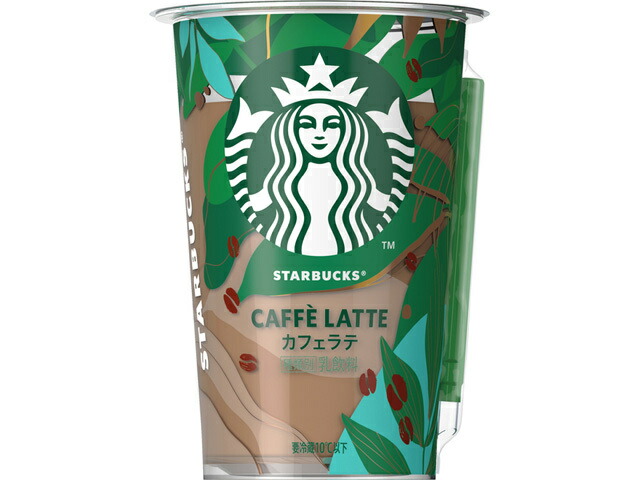 サントリー スターバックス　カフェラテ　２００ｍｌカップ
