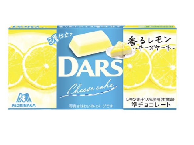 森永製菓 ダース チーズケーキ 香るレモン 12粒