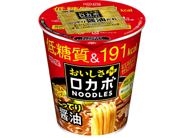 明星食品 明星　ロカボＮＯＯＤＬＥＳプラス　こってり醤油