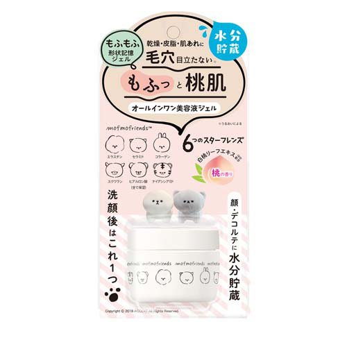 モフモフレンズ オールインワン 美容液ジェル 日本製(50g)