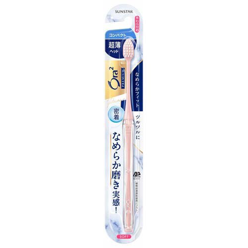 オーラツー プレミアム ハブラシ なめらかフィット コンパクト やわらかめ(1本)