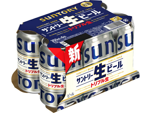 サントリー サントリー生ビール３５０ｍｌ６缶