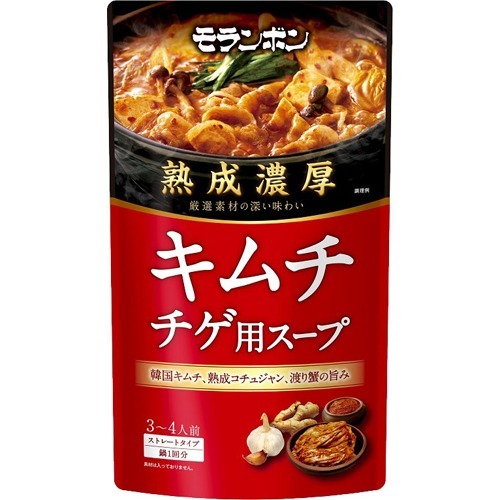熟成濃厚 キムチチゲ用スープ(750g)