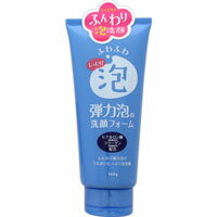 AJD 弾力泡の洗顔フォーム 160gの商品画像