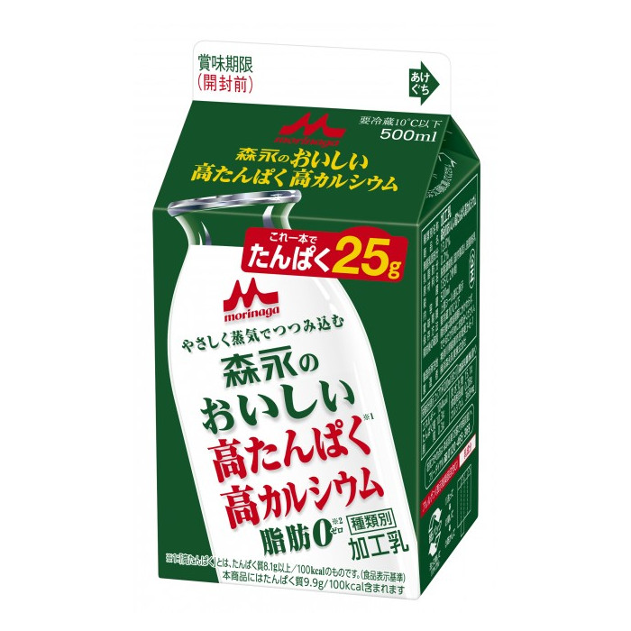 森永乳業 森永のおいしい高たんぱく 脂肪0 500mlの商品画像