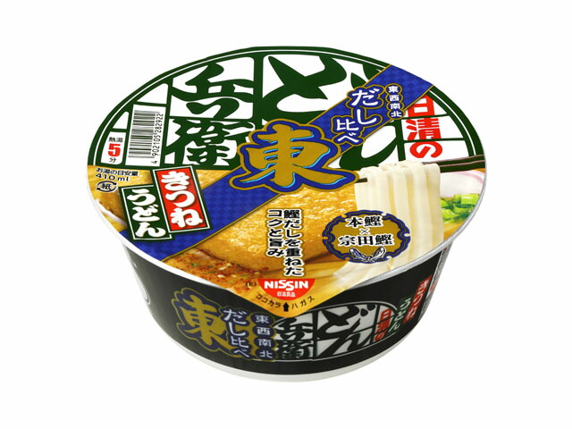 日清食品 どん兵衛きつねうどんだし比べ東