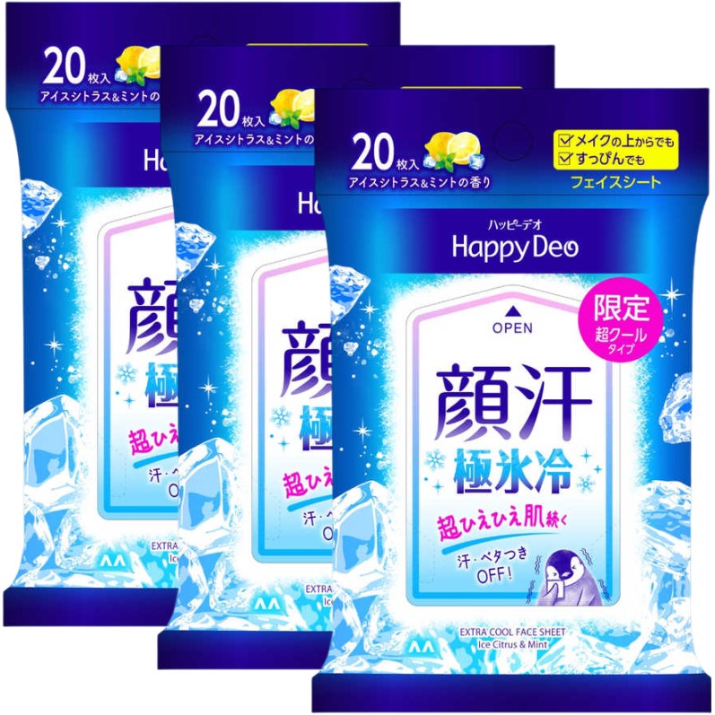 MD フェイスS極令 アイスC&М 20Pの商品画像