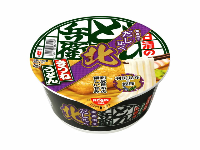 日清食品 どん兵衛きつねうどんだし比べ北