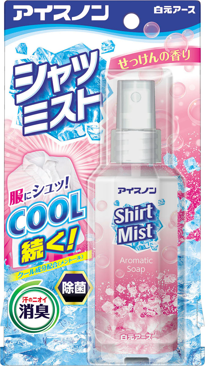 アイスノン シャツミスト せっけんの香り 100ml