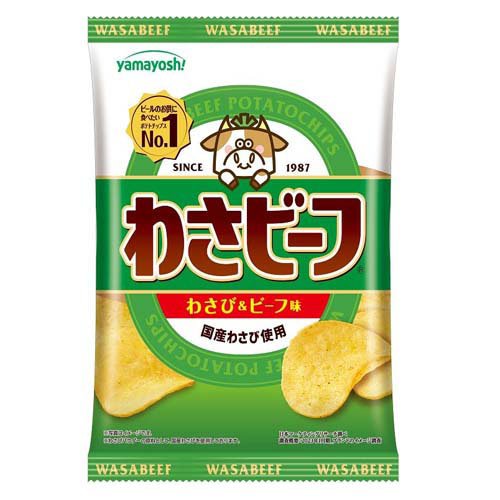 ポテトチップス わさビーフ(50g)