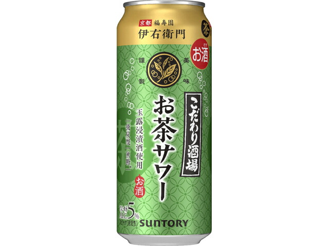 サントリー こだわり酒場のお茶サワー～伊右衛門～Ｌ