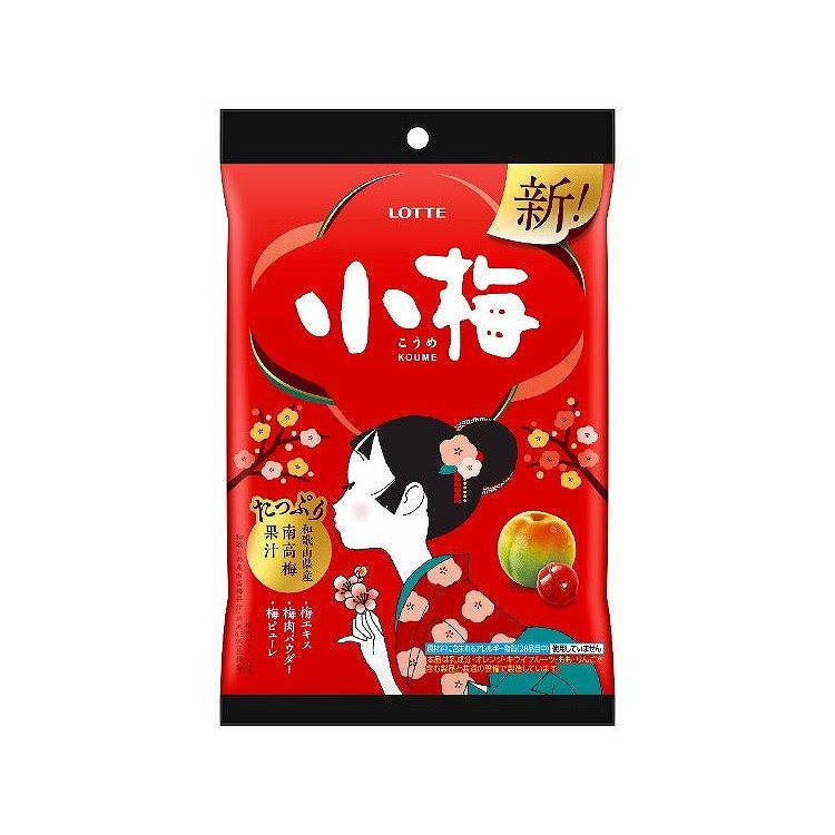 ロッテ 小梅(袋) 60g