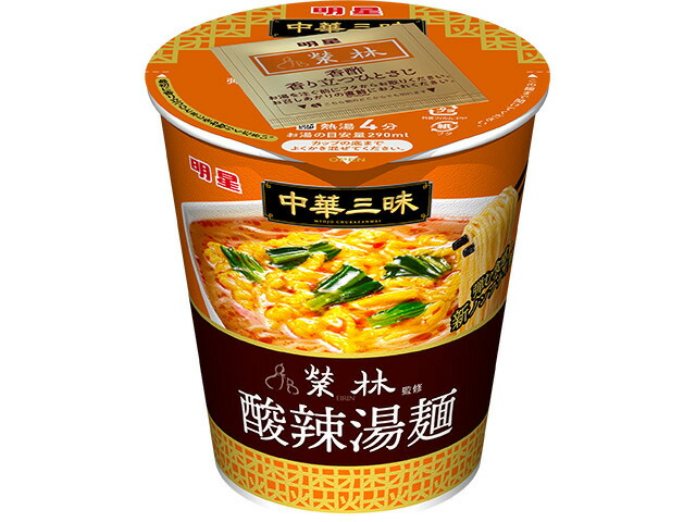 明星食品 明星　中華三昧タテ型　榮林　酸辣湯麺