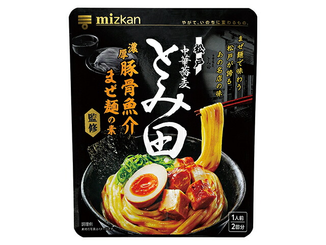 Ｍｉｚｋａｎ とみ田監修　濃厚豚骨魚介まぜ麺の素