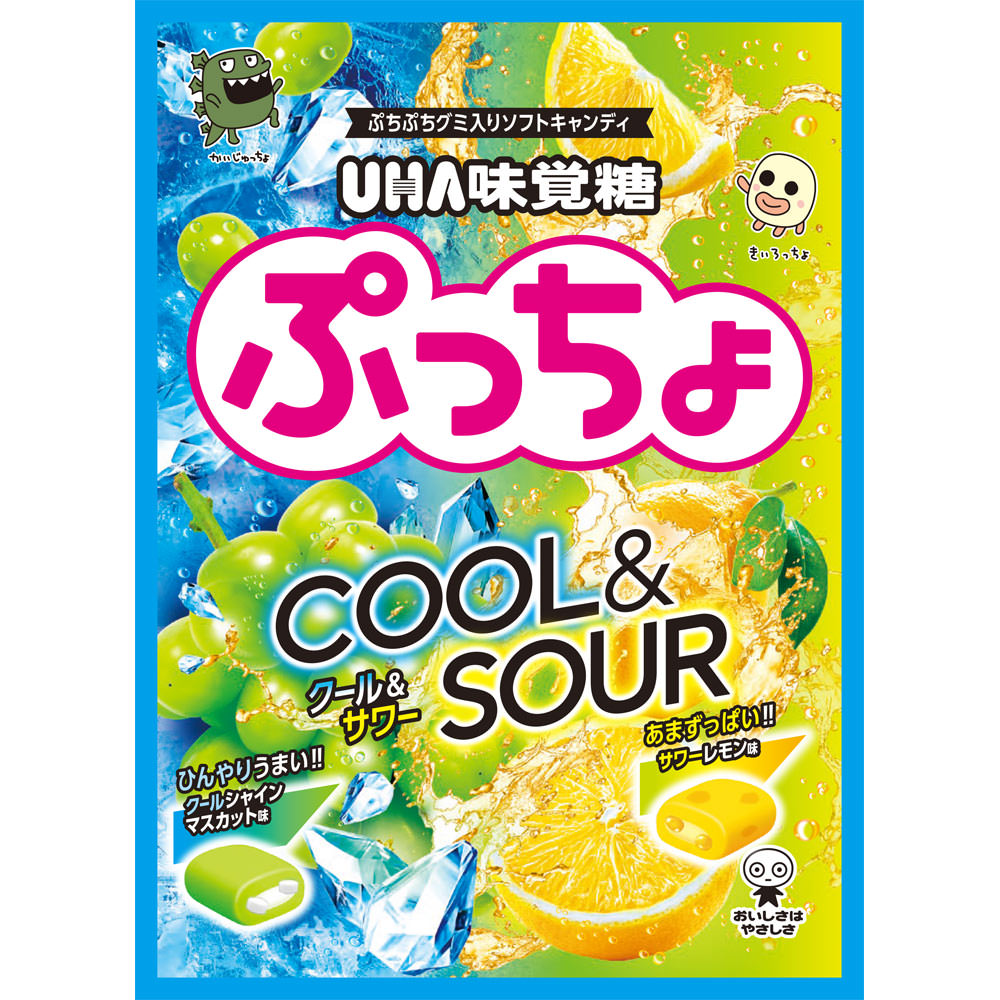 UHA味覚糖 ぷっちょ袋 クール&サワー 68g