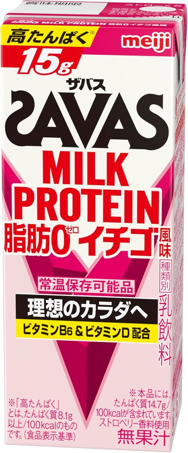 明治 ザバス ミルクプロテイン 脂肪0 ストロベリー風味 200ml
