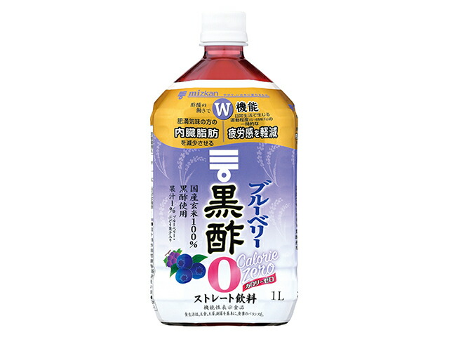 Ｍｉｚｋａｎ ブルーベリー黒酢　カロリーゼロ　１０００ｍｌ